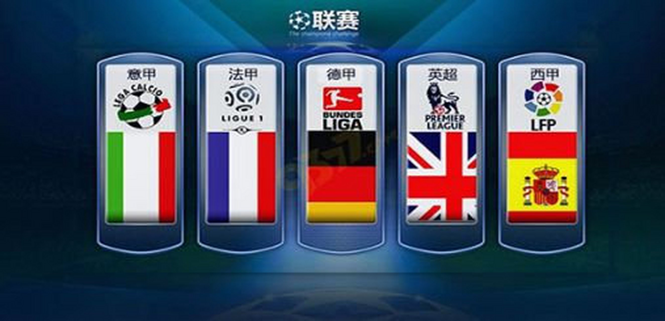 增强稳定性 增强稳定性